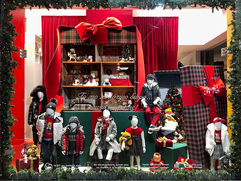 Ο Χριστουγεννιάτικος κόσμος της Lapin House