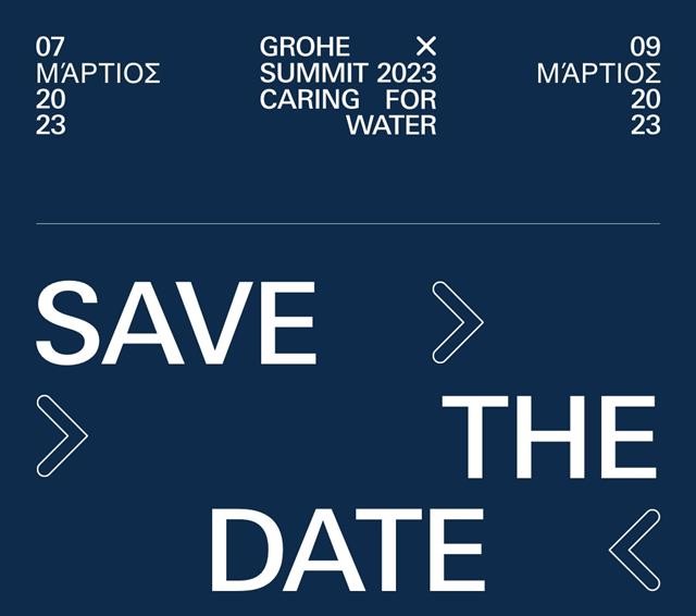 “Caringfor Water”: Το GROHE X Summit 2023 συζητά γύρω από το μέλλον του νερού