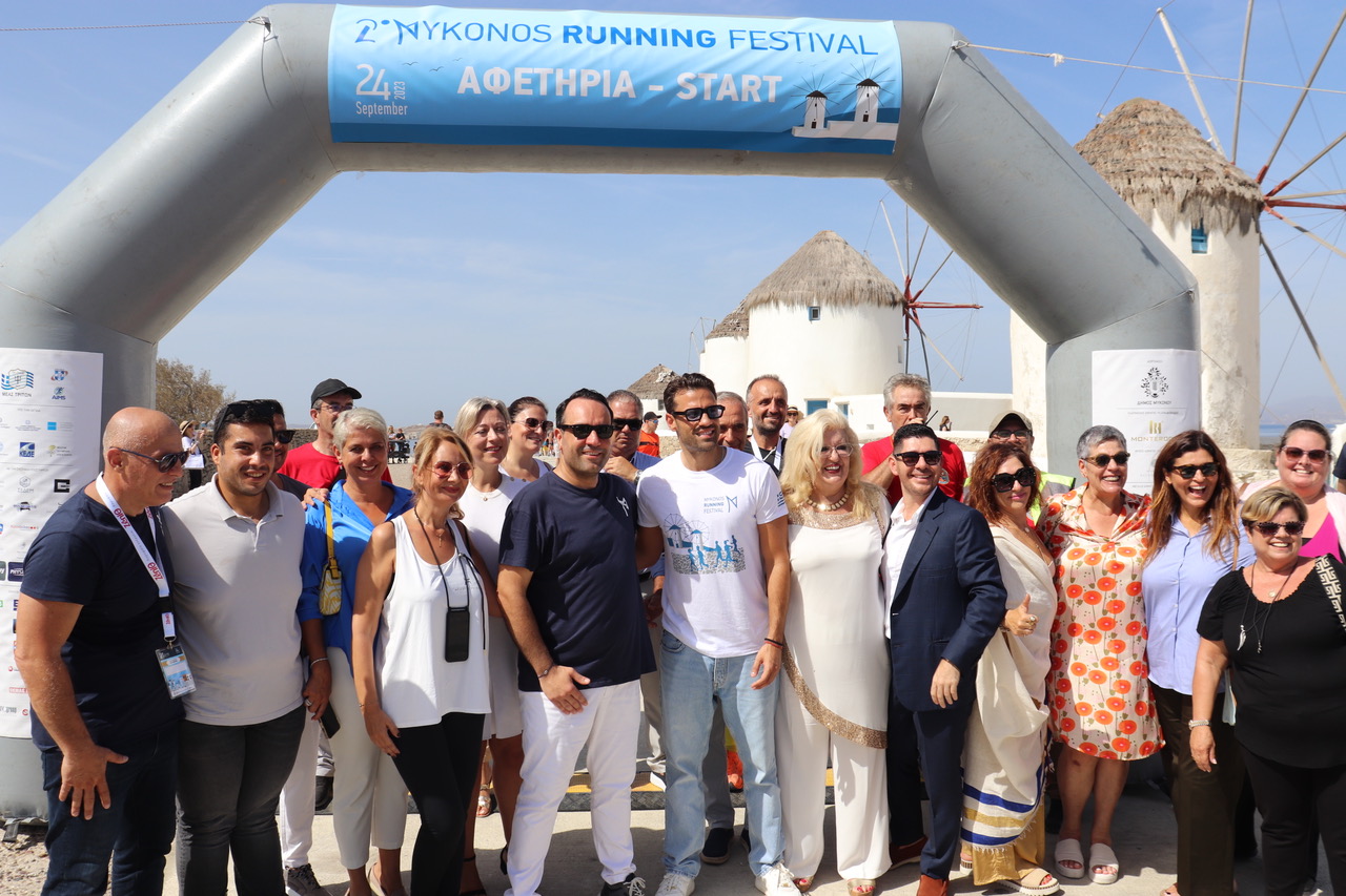 2ο Mykonos Running Festival : Για δεύτερη χρονιά συνεχίζει να γράφει ιστορία με σημαντικές παρουσίες, exclusive events και πολλές εκπλήξεις