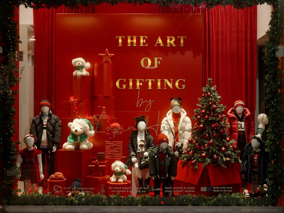 “The Art of gifting”: Η μαγεία ενός Χριστουγεννιάτικου δώρου μέσα από τη δύναμη της προσφοράς