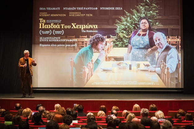 Αλεξάντερ Πέιν: Ο διάσημος Ελληνοαμερικανός σκηνοθέτης στην Αθήνα για την επίσημη πρεμιέρα της ταινίας του «Τα Παιδιά του Χειμώνα»