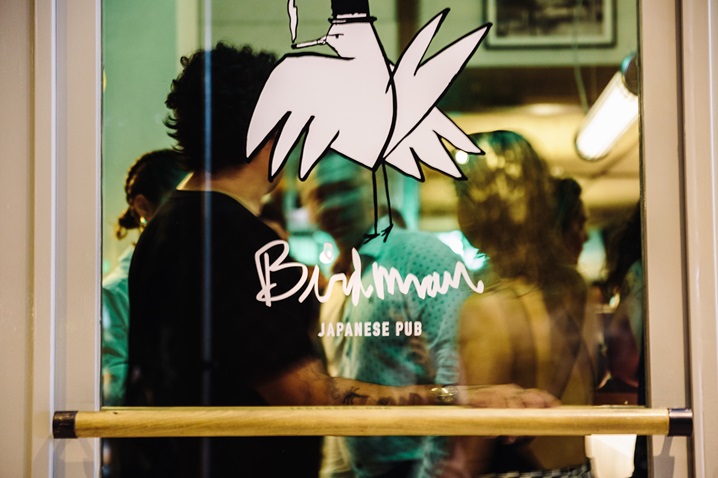 Birdman : Το πρώτο Listening Bar του είδους του στην Αθήνα, προσφέρει μουσικές και γευστικές εμπειρίες