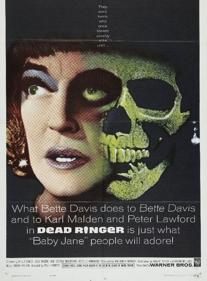 Προβολή HAU Movie Club: «Το Έγκλημα της 9ης Λεωφόρου» με την Bette Davis