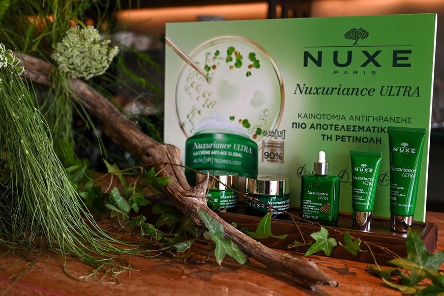 Η Nuxe παρουσίασε την ανανεωμένη σειρά Nuxuriance Ultra σε ένα ιδιαίτερο lunch στο MAKRIS ATHENS.