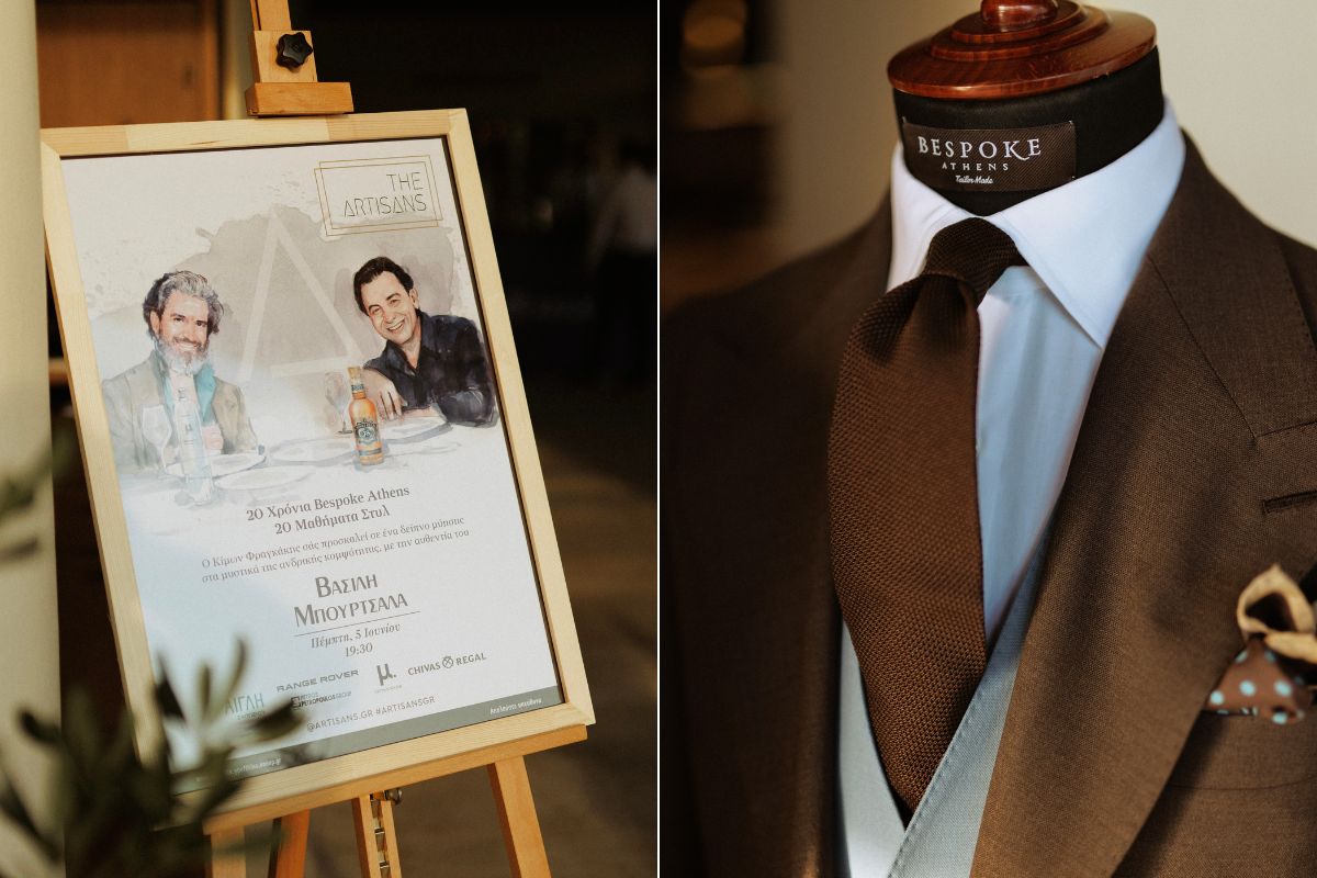 20 Χρόνια Bespoke Athens: Ένα masterclass διαχρονικού ανδρικού στυλ στην καρδιά της Αθήνας