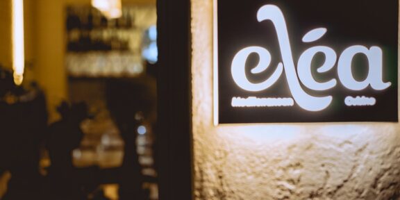 Το Elea στο Γαλάτσι μάς ξανασυστήνει την ελληνική κουζίνα με σύγχρονη ματιά