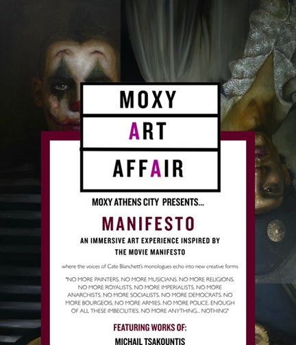 “MANIFESTO”: Η νέα έκθεση του Μιχάλη Τσακουντή στο Moxy Athens City