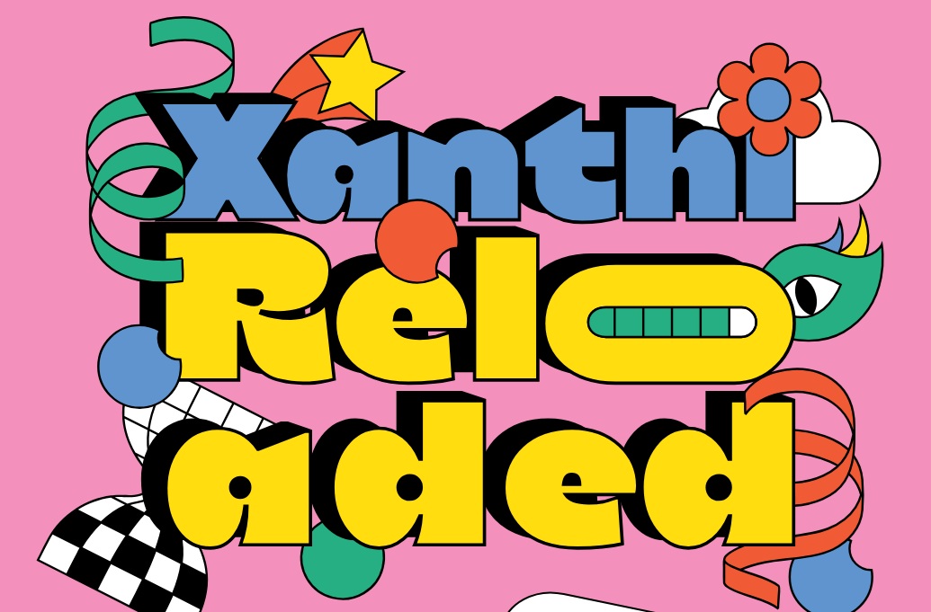 5 λόγοι που θα σε κάνουν να βάλεις την Ξάνθη στο χειμερινό σου bucketlist