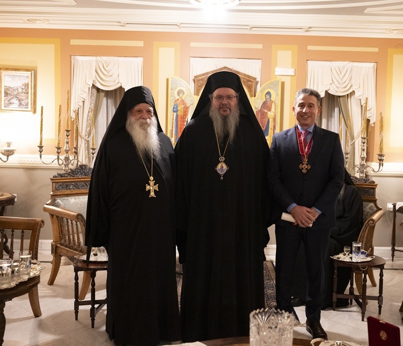 Η Μονή Ξενοφώντος τίμησε τον Δημήτρη Χριστοφιλέα