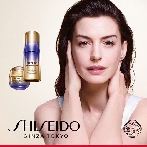 SHISEIDO: Το νέο Vital Perfection Intensive SculptDefine Serum για πιο σμιλεμένη όψη