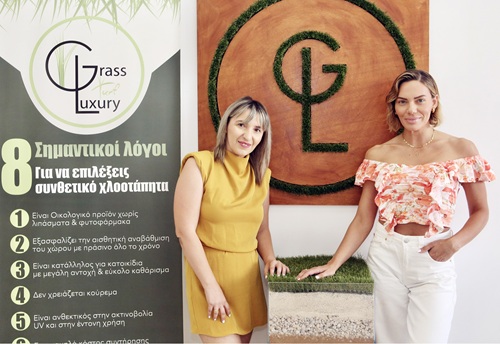 Grass Luxury: Η νέα πράσινη τάση στους εξωτερικούς χώρους της Βάρης